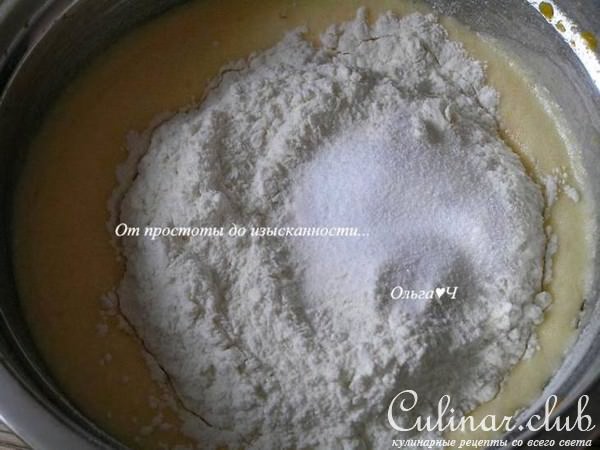 Тыквенные панкейки