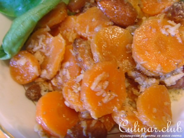 Кускус из моркови c кардамоном и с сухофруктами