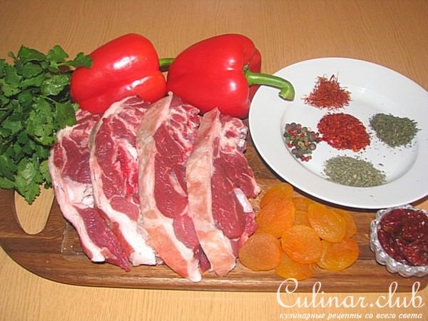 Баранина пряная с сухофруктами.