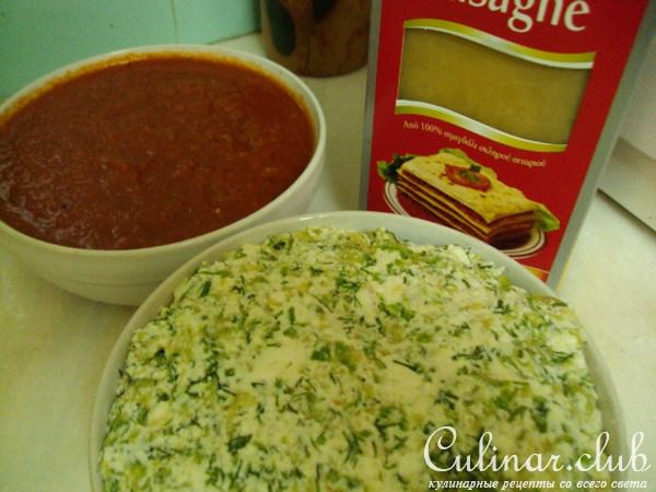 Лазанья с кабачками (вариант)