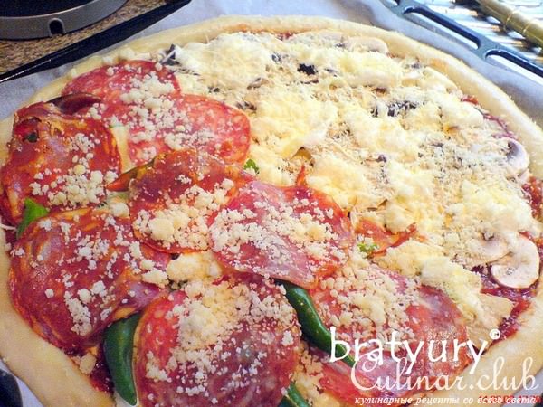 Pizza Mascherina