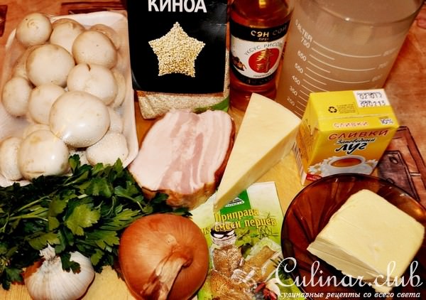 Кинотто с креветочным соусом