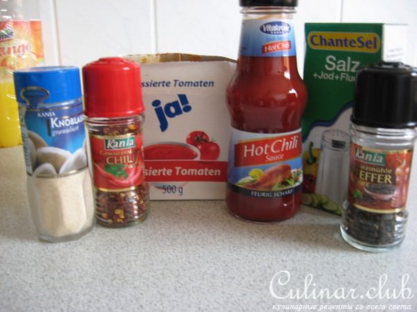 лазанья(остренькая)