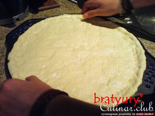 Pizza Mafioso Siciliano