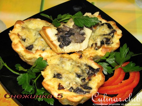 Картофельные тарталетки с грибами