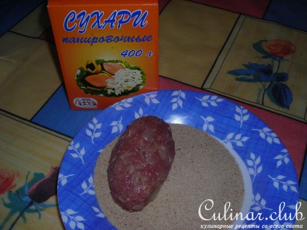 Ленивые голубцы (вариант)