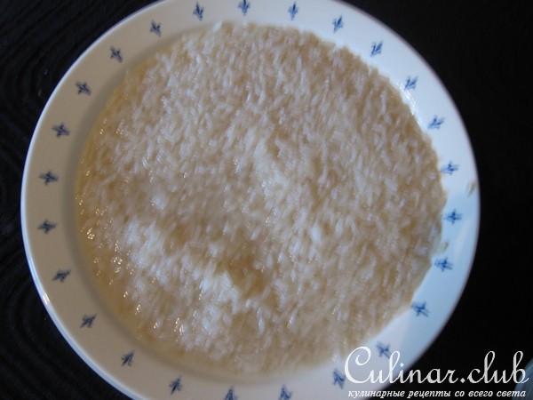 Плов с курицей