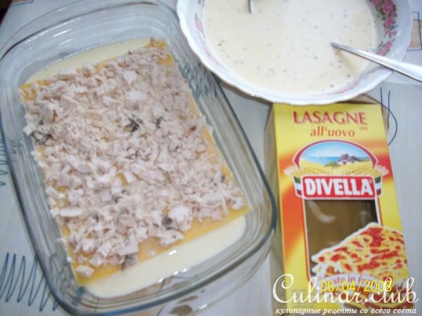 Лазанья с курицей и грибами