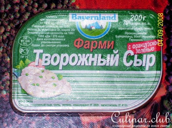 Запеканка со свиным языком, кабачком и рисом