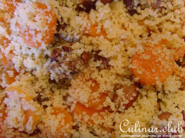 Кускус из моркови c кардамоном и с сухофруктами