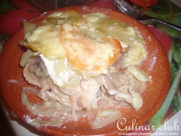 И снова курица