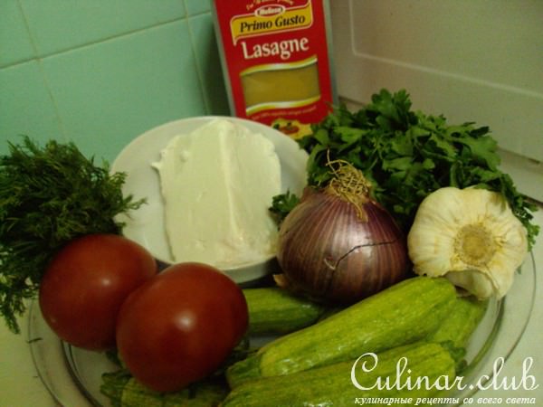 Лазанья с кабачками (вариант)