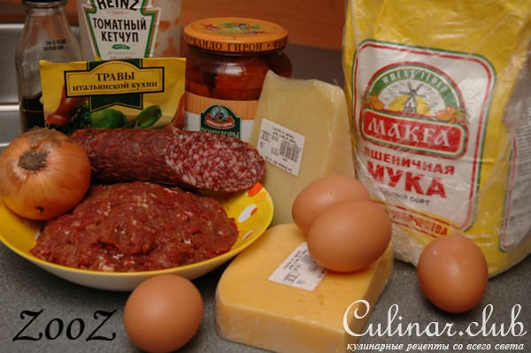 Лазанья с салями и мясом
