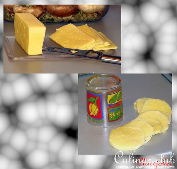 Фаршированные шампиньоны (вариант)
