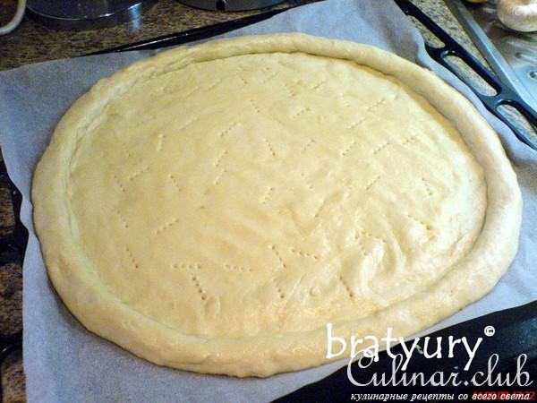 Pizza Mascherina