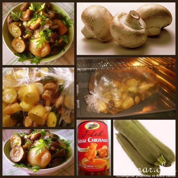 Картофель, шампиньоны и цуккини с соусом - чили, в рукаве