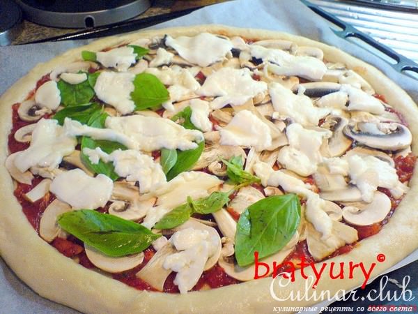 Pizza Mascherina