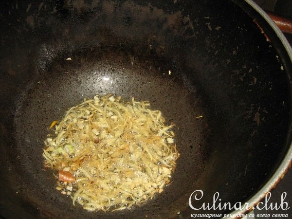 Рис постный с овощами и специями.