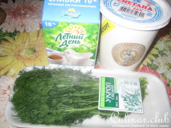 Картошка по-еврейски