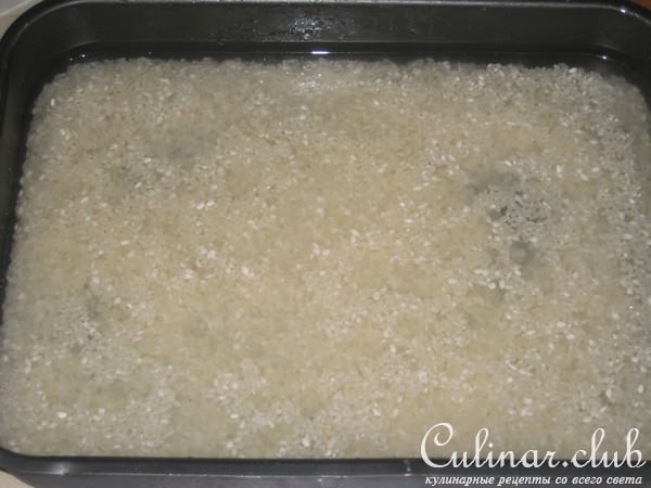 Курочка с куркумным рисом.