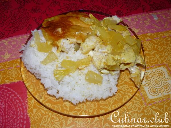 курочка с карри и ананасами