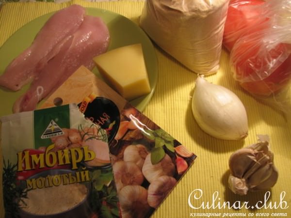 куринное филе в сырной корочке