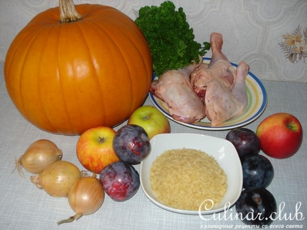 Курица ,тушенная в тыкве