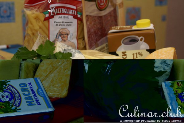 Запеченная Паста с соусом "4 сыра и салями"