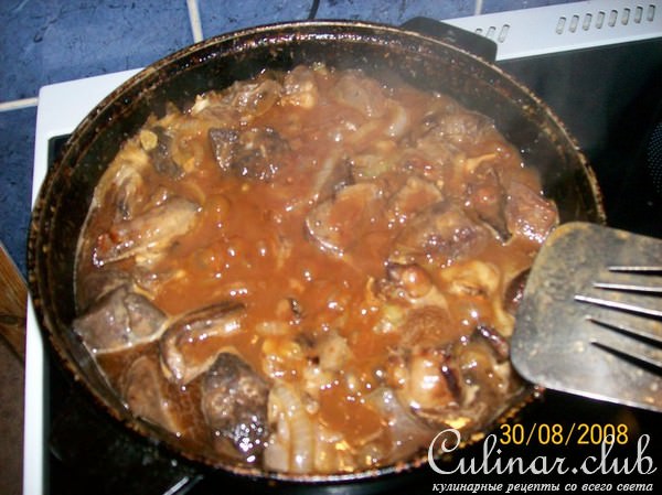 КУЫРДАК (вариант)