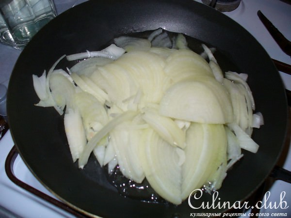 Плов