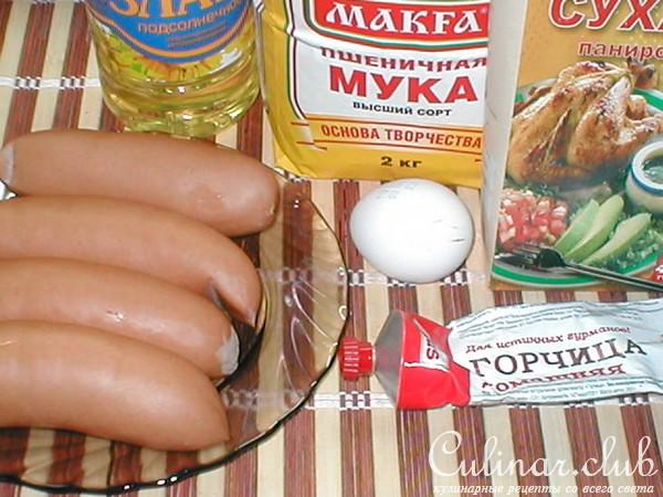 САРДЕЛЬКИ В ПАНИРОВКЕ