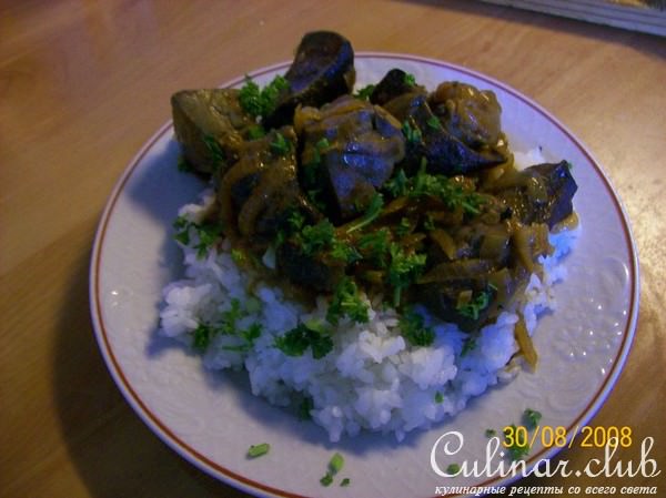 КУЫРДАК (вариант)