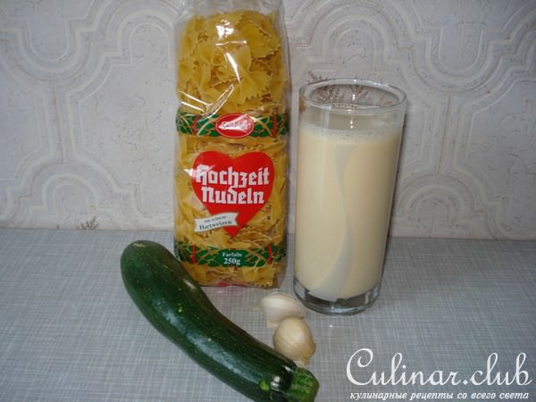 Лапша с кабачками в сливках
