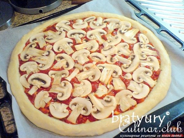 Pizza Mascherina