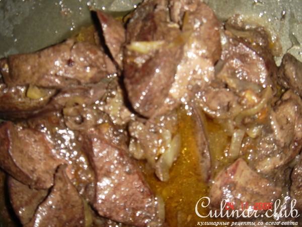 Бефстроганов из печени с хурмой,сдобренный коньяком