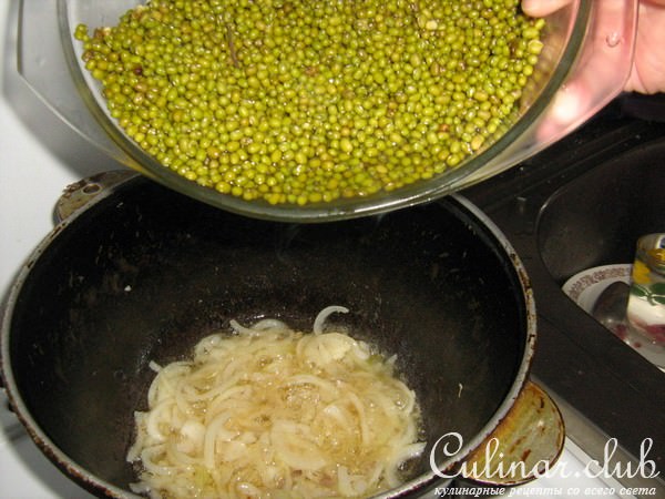 Машкичири (Мой эксперемент)
