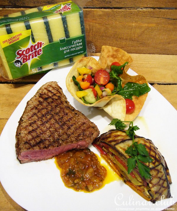 Tasty stake 