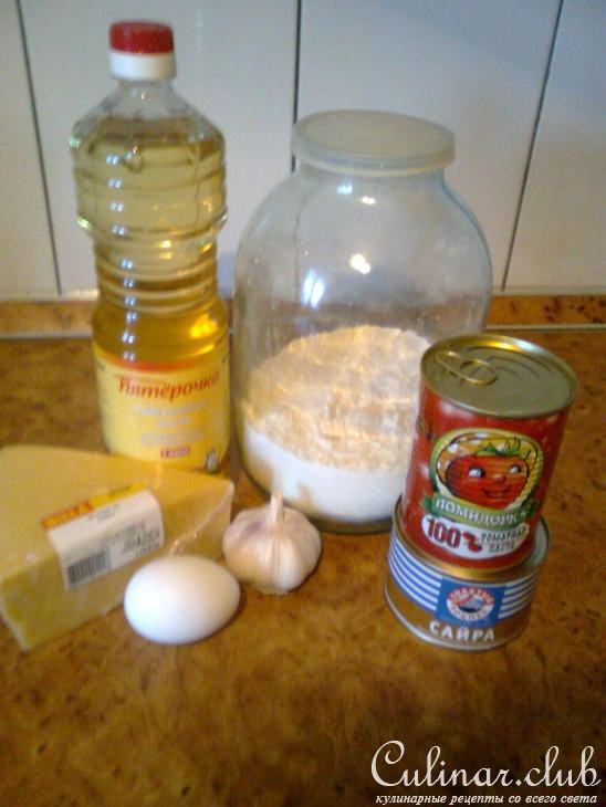 Пицца с сайрой (эксперемент с новым тестом)