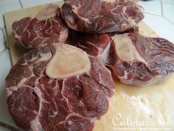 " Говядина, Долго и Вкусно "
