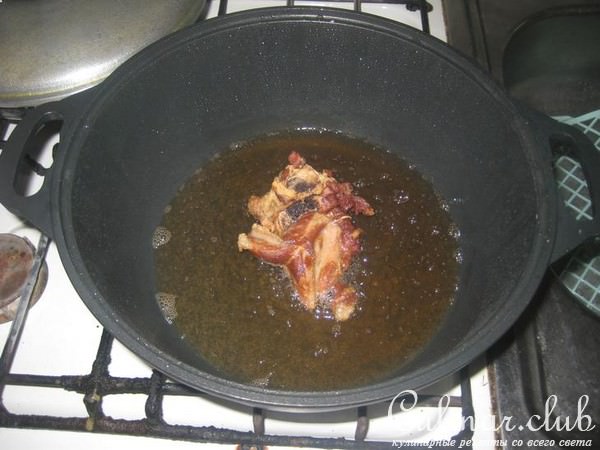 Плов