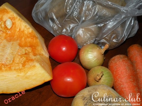 Зимнее "жаркое" со свининой и овощами