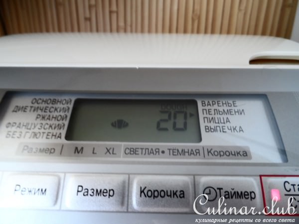 Ленивые пельмешки"Розочки"(обед выходного дня)