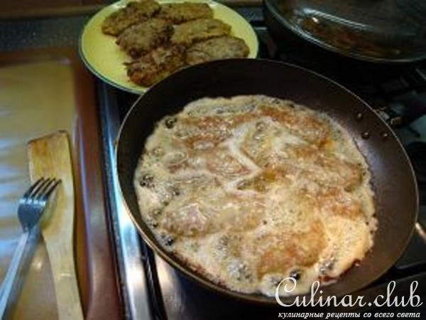 Мясо рубленное замороженное под соусом Горгонзола