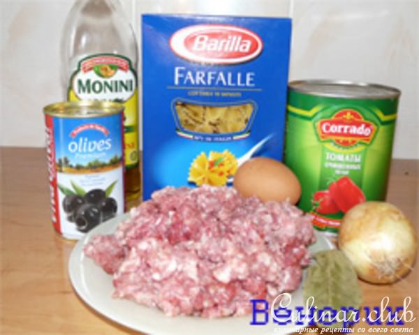 Макароны с мини-фрикадельками