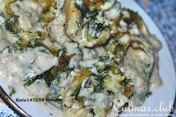 Ракушки с "Сибирской смесью"