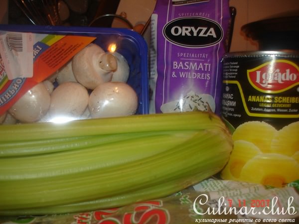 Курица запеченая с рисом и грибами
