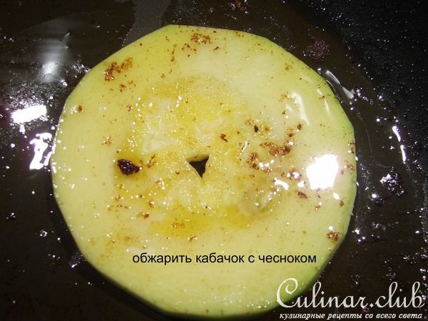 "ощущение"