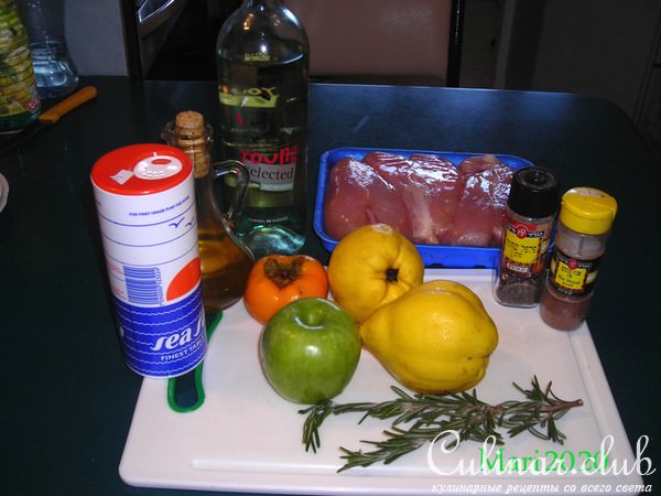 КУРИННЫЕ ГРУДКИ, ТУШЕННЫЕ С АЙВОЙ,ХУРМОЙ И ЯБЛОКАМИ.