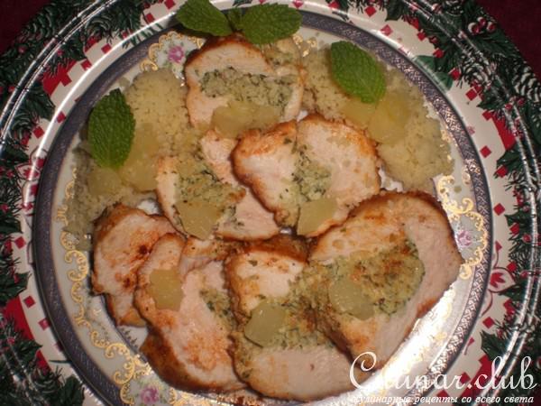 Куриные грудки начинённые кокосовым песто( Дуэль)