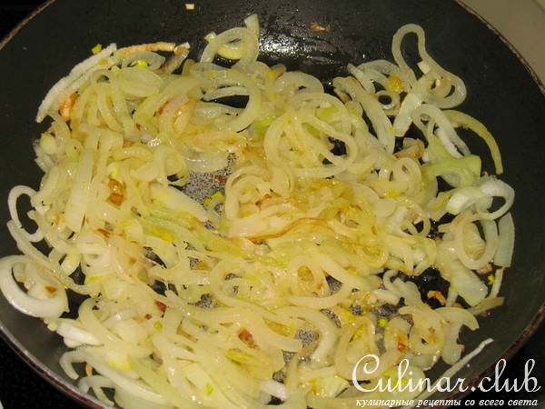Рыба по-министерски